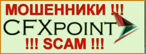 CFXPoint - это ШУЛЕРА !!! SCAM !!!