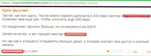 Перевод на русский язык отзыва форекс трейдера на мошенников MultiPly Market