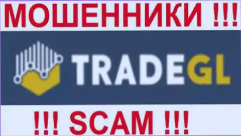 Trade GL - это ФОРЕКС КУХНЯ !!! SCAM !!!
