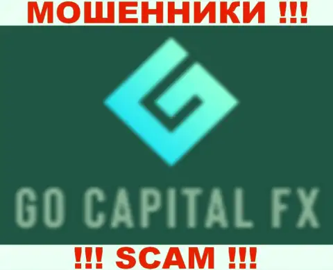 Go Capital FX - это КУХНЯ НА ФОРЕКС !!! SCAM !!!