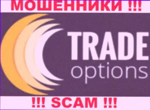 Trade Option - это КУХНЯ НА ФОРЕКС !!! SCAM !!!