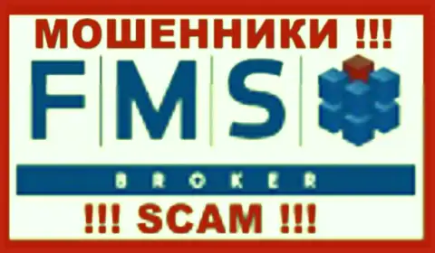 FmsFx Org - это МОШЕННИКИ !!! SCAM !!!