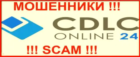 CDLC Online 24 - это МОШЕННИКИ !!! SCAM !!!