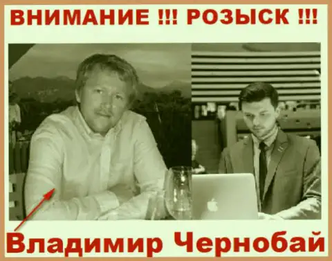 В. Чернобай (слева) и актер (справа), который в масс-медиа преподносит себя как владельца преступной forex организации ТелеТрейд и Форекс Оптимум