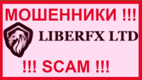 LiberFX - это ОБМАНЩИКИ !!! SCAM !!!