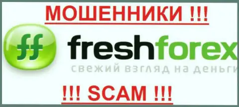 FreshForex Org - это ЖУЛИКИ ! SCAM !