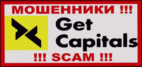 Get Capitals - это ОБМАНЩИКИ !!! SCAM !!!