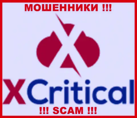 X Critical - это ЖУЛИКИ !!! СКАМ !