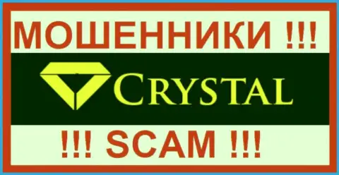 ProfitCrystal Com - это ЛОХОТРОНЩИКИ !!! SCAM !!!