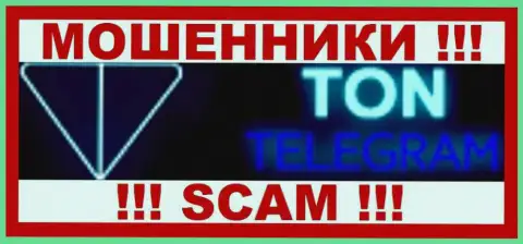 Ton Telegram - это МОШЕННИКИ !!! SCAM !!!