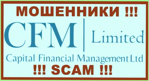 Capital Financial Management - это ЛОХОТРОНЩИКИ ! SCAM !!!