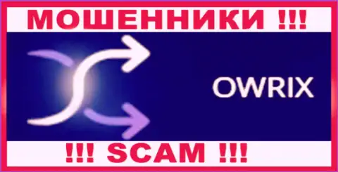 Owrix - это МОШЕННИК ! SCAM !!!