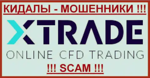 Xtrade International LTD - это МОШЕННИКИ !!! SCAM !