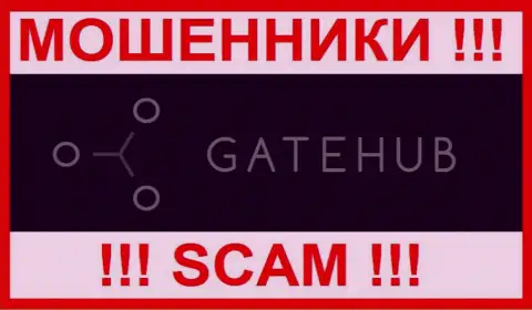 GateHub - это ВОРЮГИ ! SCAM !!!