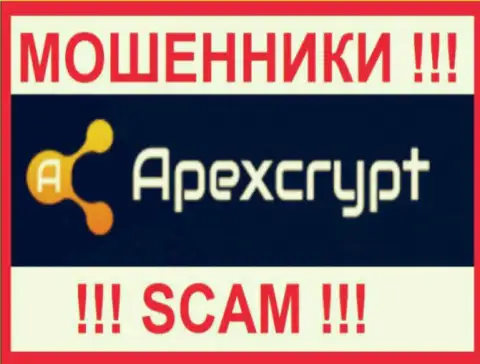 Apex Crypt - МОШЕННИКИ !!! SCAM !!!