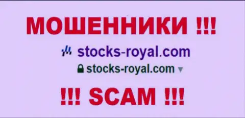 CAS Markets Ltd - это МОШЕННИК ! SCAM !!!